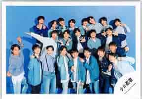 少年忍者 集合写真 29-3 61+zG4pJnzL._AC_SY200_QL15_.jpg